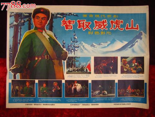 制作假假本科毕业证